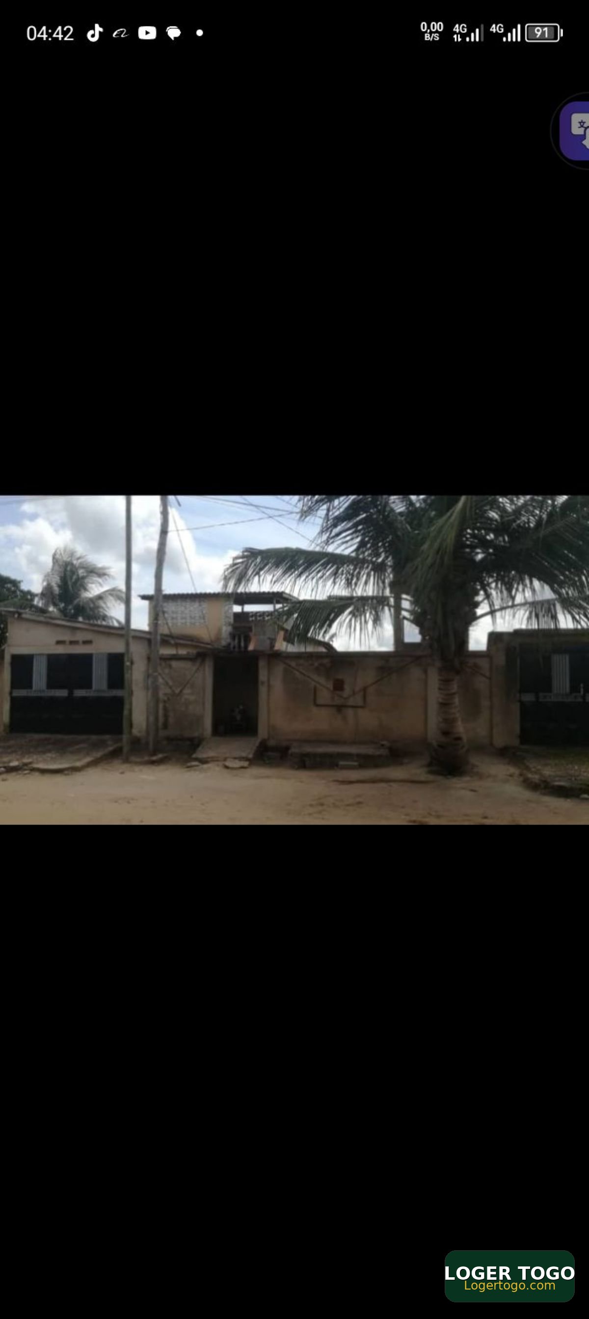 Maison à Adetikopé - Photo 1